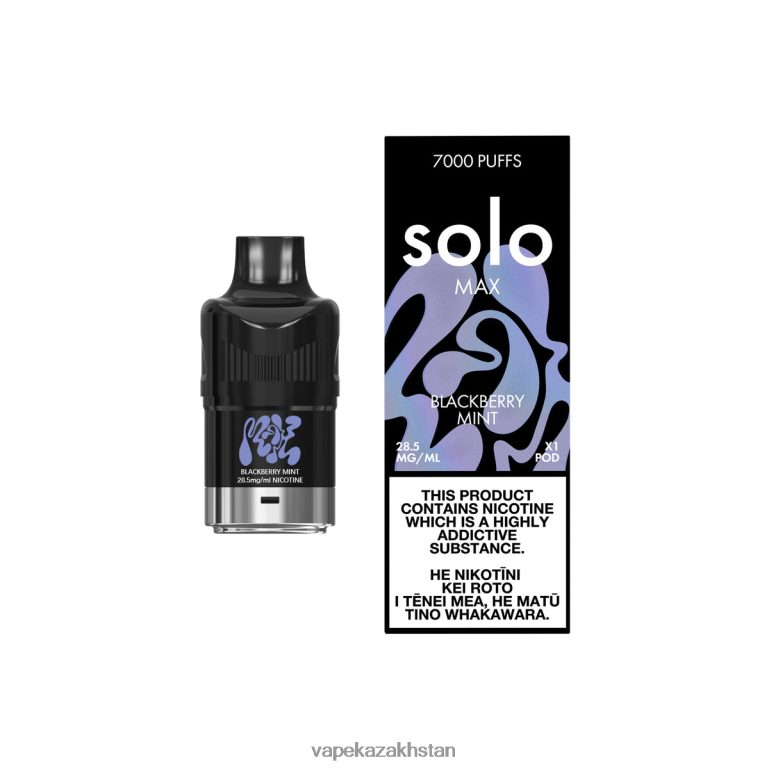 Vape Shop Astana 0H8LRX73 Solo MAX Pod Blackberry Mint