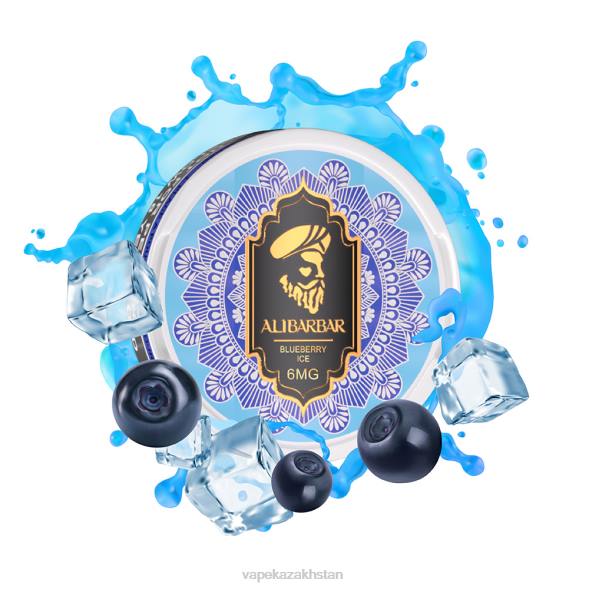 Vape Smoke PTNN82 Alibarbar Nicotine Pouches Cherry Pomegranate
