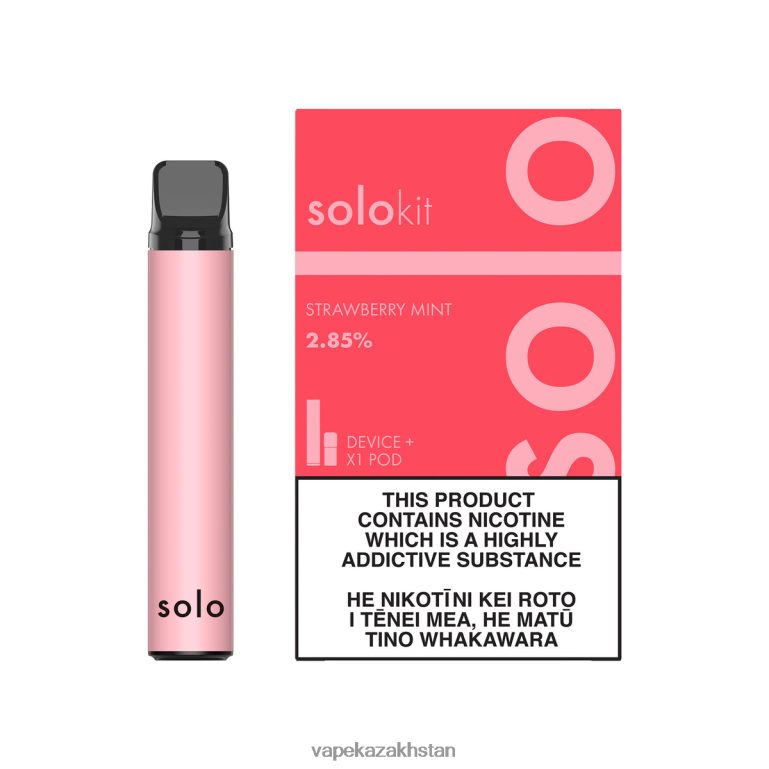 Vape Kazakhstan 0H8LRX41 Solo Pod Kit Strawberry Mint