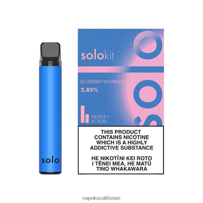Vape Shop Astana 0H8LRX43 Solo Pod Kit Blueberry Raspberry