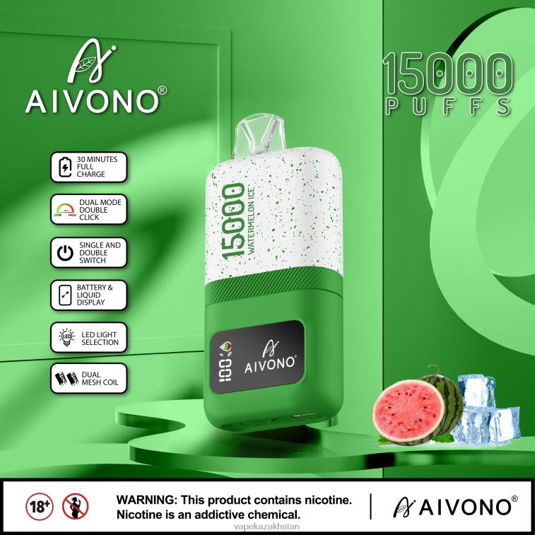 Disposable Vape Kazakhstan 6080B70 Aivono AIM magic 15000 Watermelon Ice