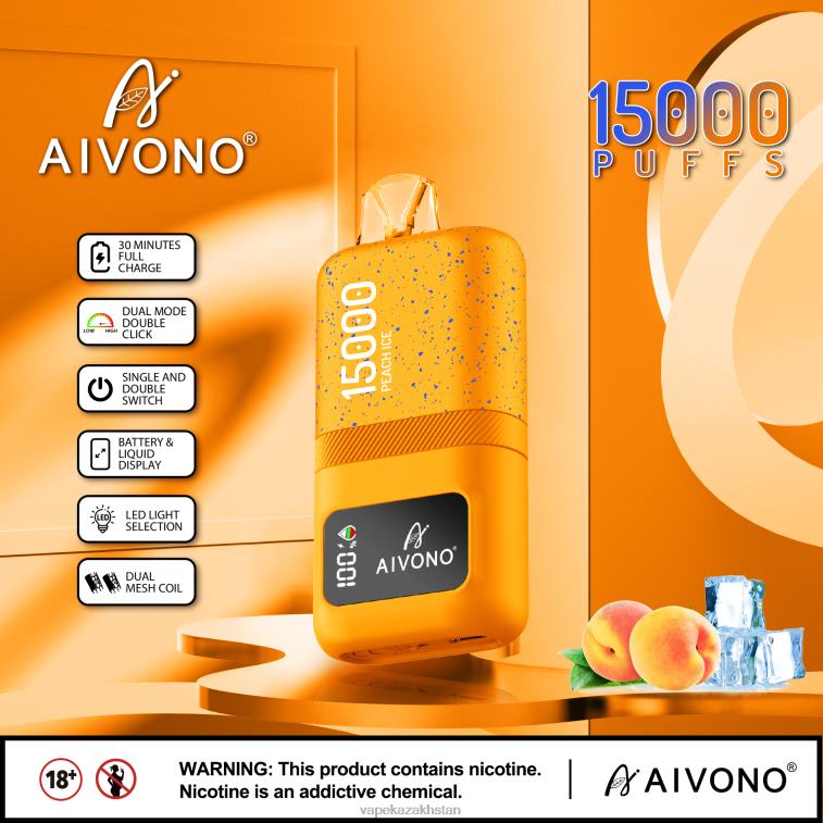 E-Liquid Vape 6080B59 Aivono AIM magic 15000 Peach Ice