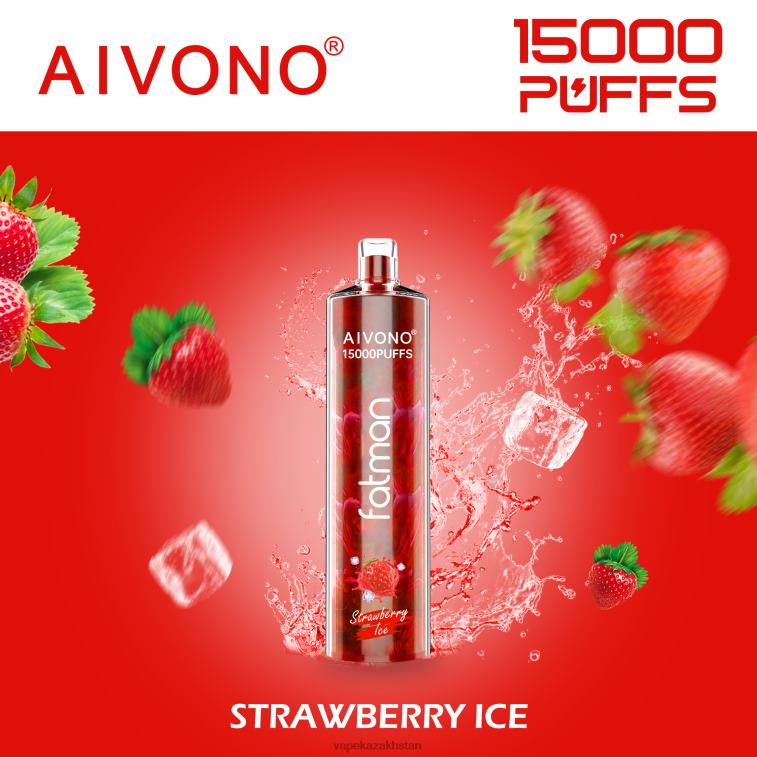 Vape Kazakhstan 6080B11 Aivono FATMAN 15000 Strawberry Ice