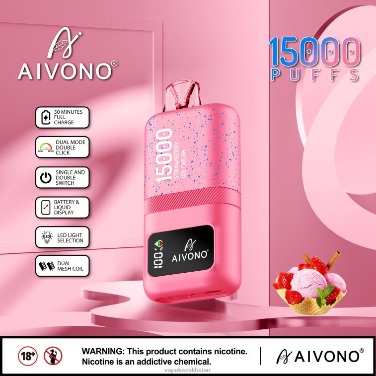 Vape Kazakhstan 6080B66 Aivono AIM magic 15000 Strawberry Ice Cream
