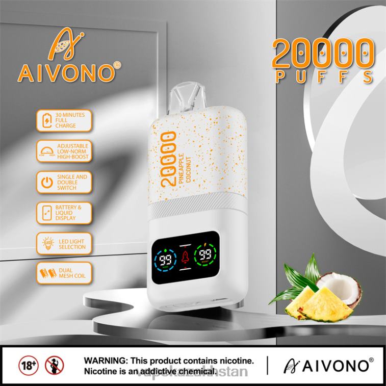 Vape Kazakhstan 6080B76 Aivono AIM magic 20000 Pineapple Coconut Ice