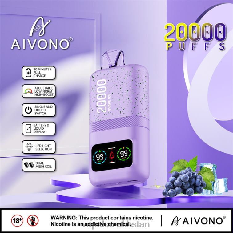 Vape Kazakhstan 6080B86 Aivono AIM magic 20000 Grape Ice