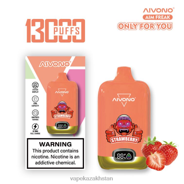 Vape Shop Astana 6080B243 Aivono AIM FREAK 13000 Strawberry