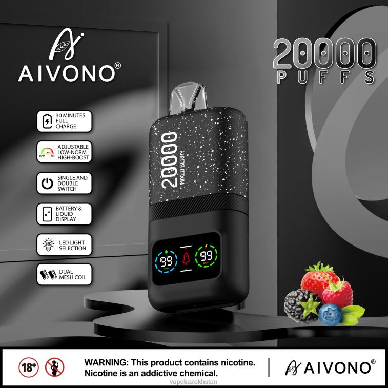 Vape Shop Astana 6080B78 Aivono AIM magic 20000 Mixed Berry