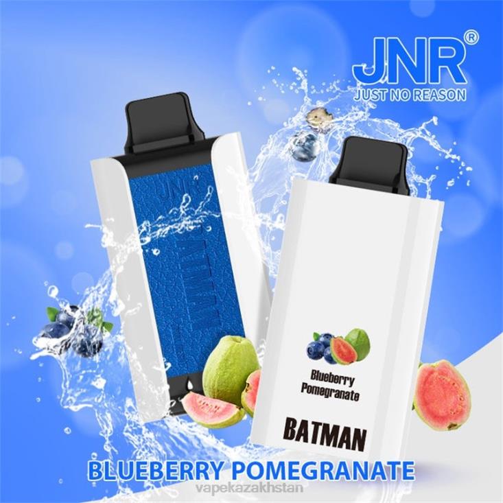 Vape Shop Astana H06V818 JNR BATMAN 11000 Blueberry Pomegranate