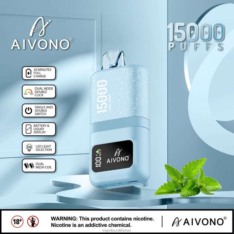 Vape Smoke 6080B62 Aivono AIM magic 15000 Cool Mint