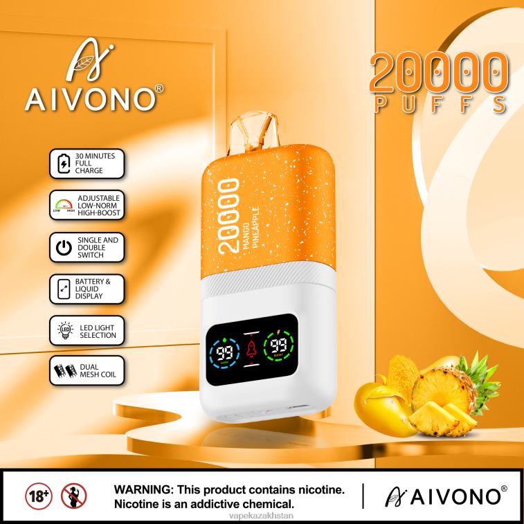 Vape Smoke 6080B77 Aivono AIM magic 20000 Mango Pineapple