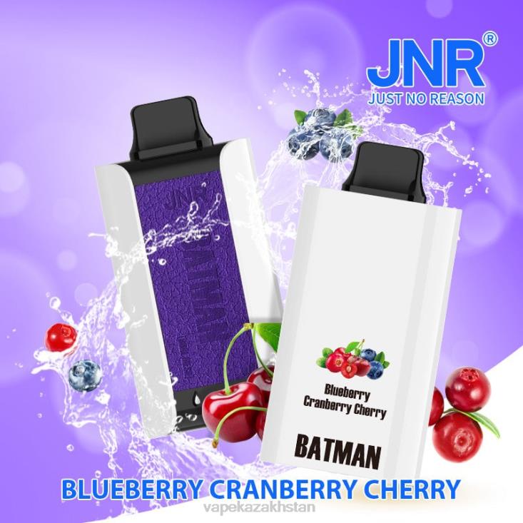 Vape Smoke H06V817 JNR BATMAN 11000 Blueberry Cranberry Cherry