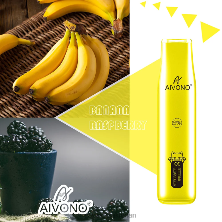 E-Liquid Vape 6080B334 Aivono AIM CAT 400 Banana Raspberry