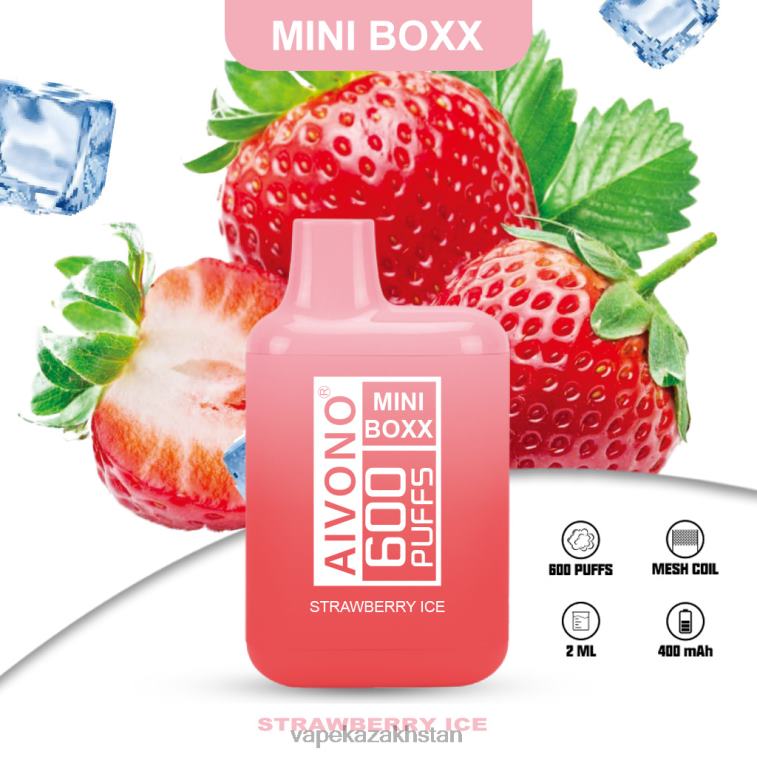 Vape Kazakhstan 6080B236 Aivono AIM MINI BOXX 600 Strawberry Ice