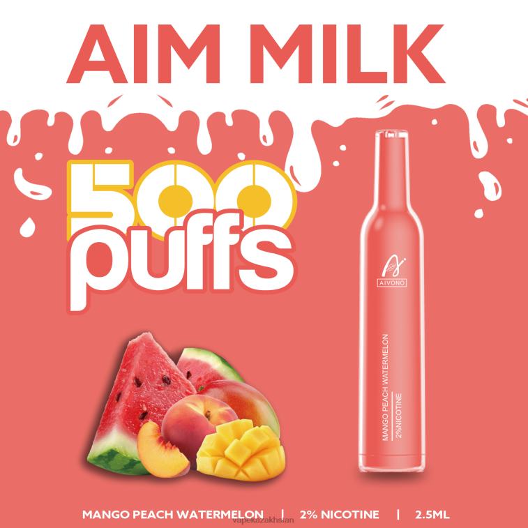 Vape Shop Astana 6080B268 Aivono AIM MILK 500 Mango Peach Watermelon