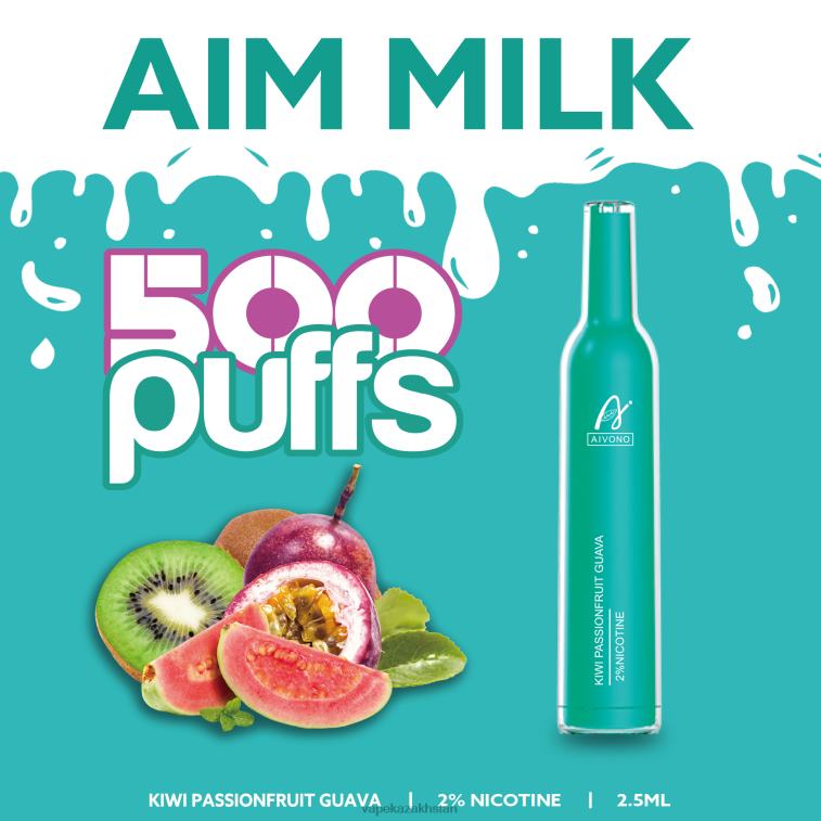 Vape Smoke 6080B272 Aivono AIM MILK 500 Kiwi Passionfruit Guava