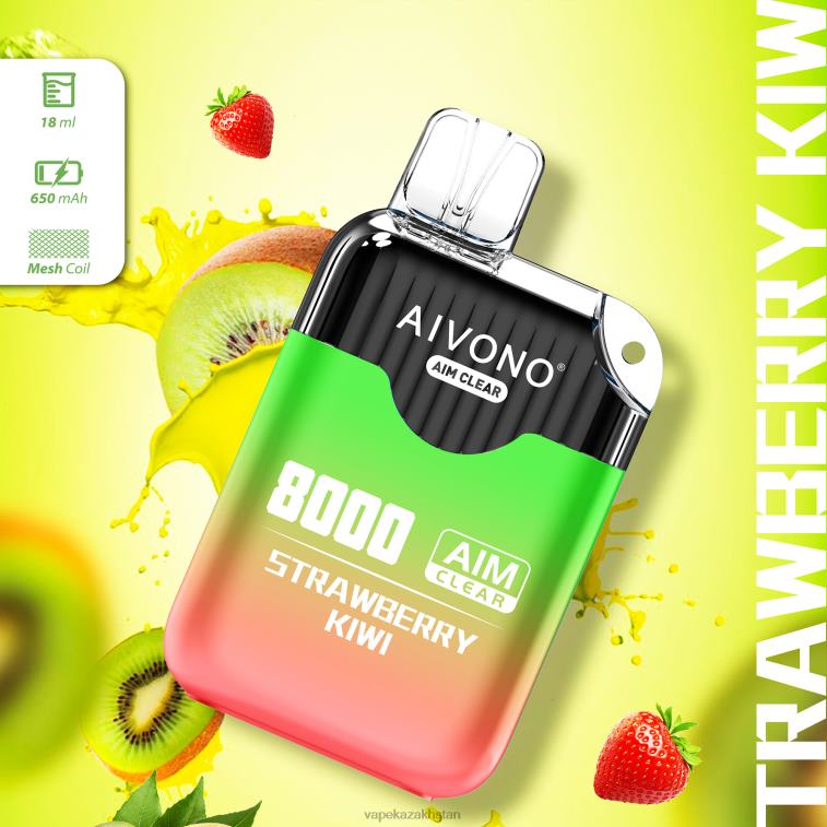 Disposable Vape Kazakhstan 6080B210 Aivono AIM CLEAR 8000 Strawberry Kiwi