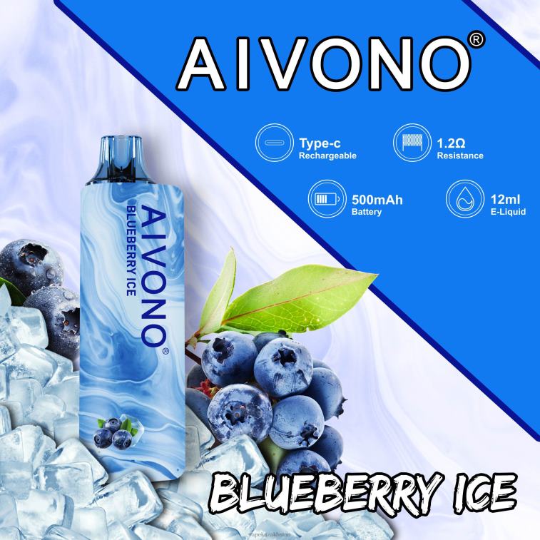 E-Liquid Vape 6080B104 Aivono AIM GUN 7000 Blueberry Ice