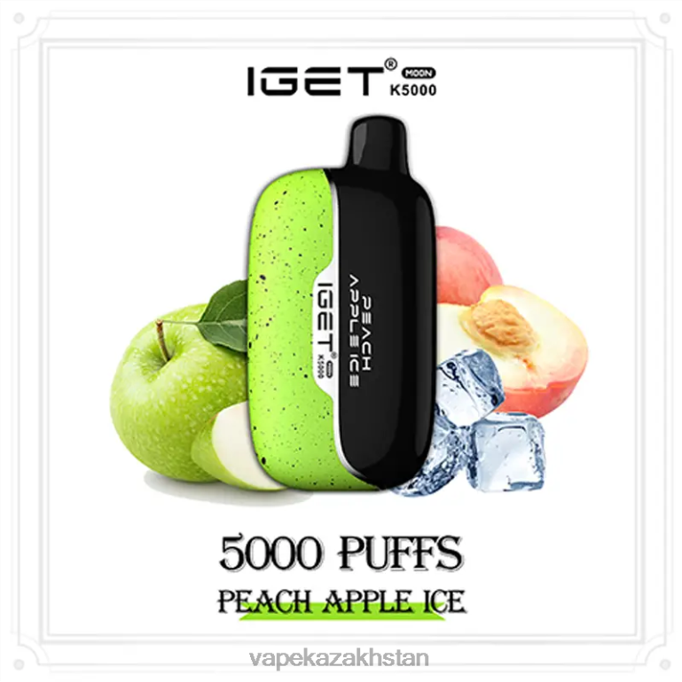 IGET Moon K5000 Peach Apple Ice 2JR0T7 Vape Smoke