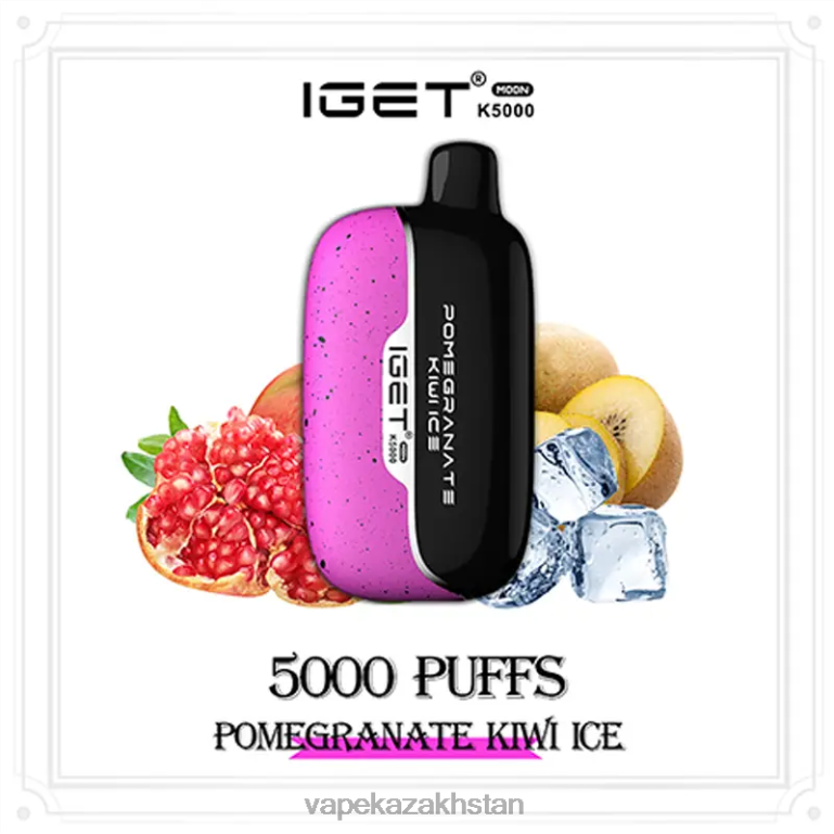 IGET Moon K5000 Pomegranate Kiwi Ice 2JR0T17 Vape Smoke