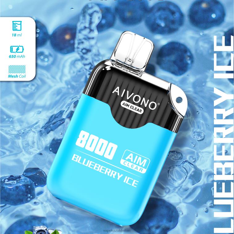 Vape Kazakhstan 6080B206 Aivono AIM CLEAR 8000 Blueberry Ice