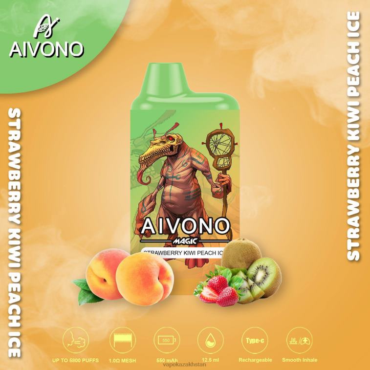 Vape Kazakhstan 6080B96 Aivono AIM MAGIC 5800 Mouth Box Cigarette Strawberry Kiwi Peach Ice