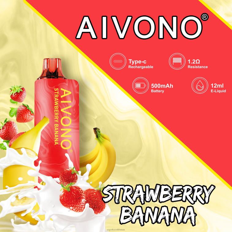 Vape Smoke 6080B107 Aivono AIM GUN 7000 Strawberry Banana