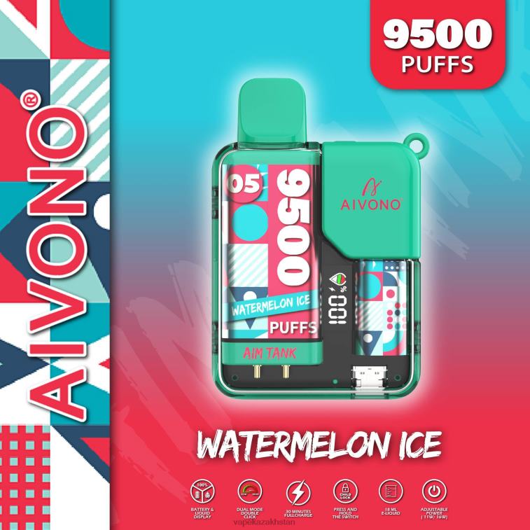 Vape Smoke 6080B37 Aivono AIM TANK 9500 Watermelon Ice