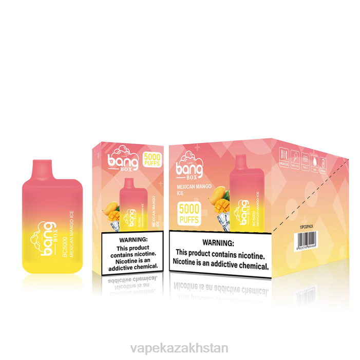 Vape Smoke 68ZL87 Bang Box BC5000 Disposable