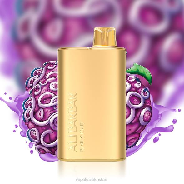 Vape Smoke PTNN2 Alibarbar Rich 8000 Disposable Vape Banana Buzz