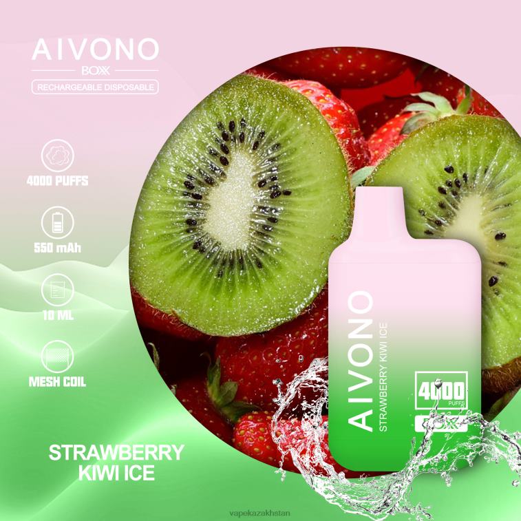 E-Liquid Vape 6080B229 Aivono AIM BOXX 4000 Strawberry Kiwi Ice