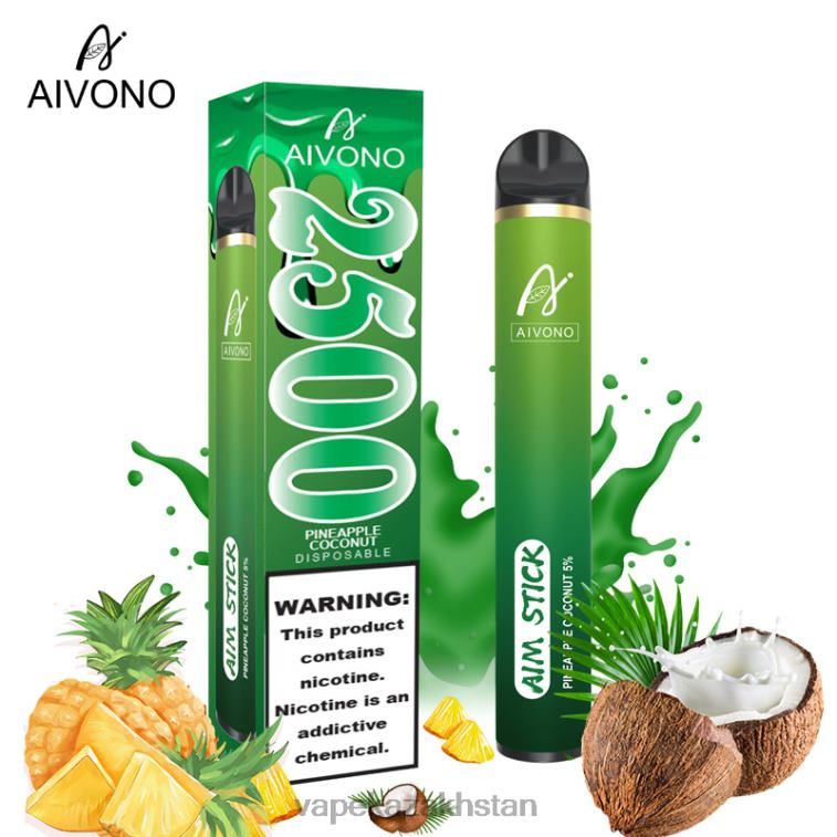 Vape Shop Astana 6080B153 Aivono AIM STICK 2500 Pineapple Coconut
