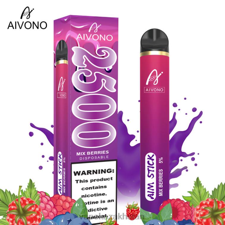 Vape Shop Astana 6080B158 Aivono AIM STICK 2500 Mix Berries