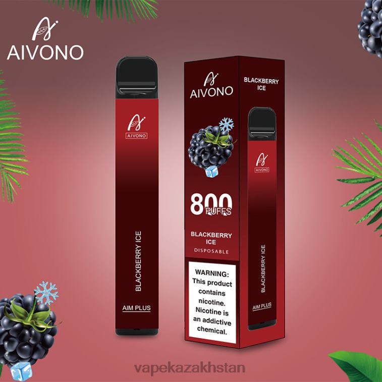 Vape Smoke 6080B172 Aivono AIM PLUS 800 Blackberry Ice