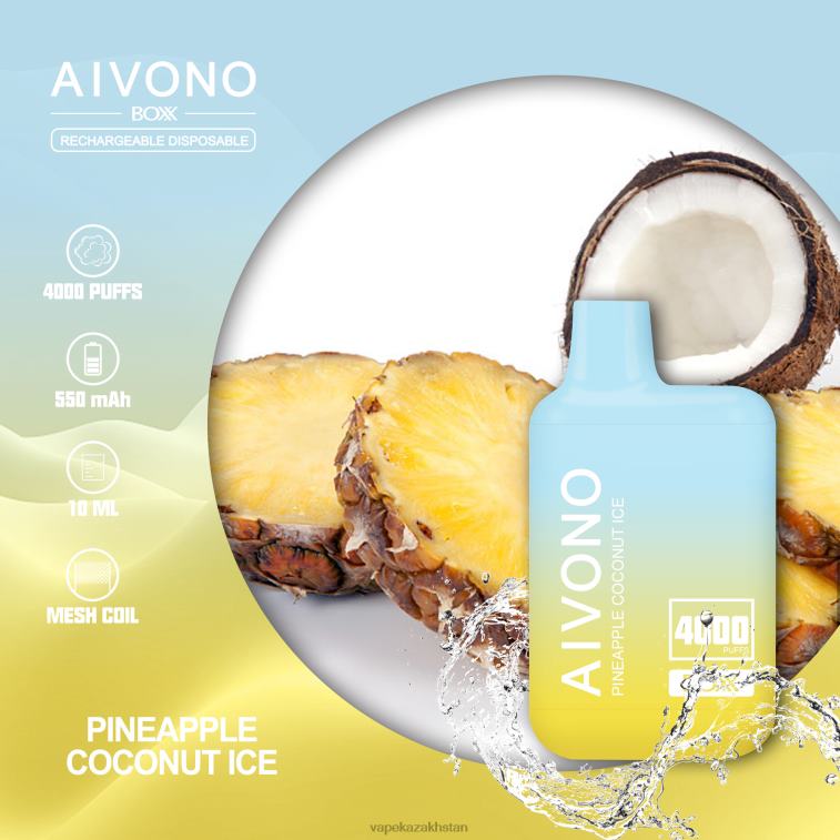 Vape Smoke 6080B222 Aivono AIM BOXX 4000 Pineapple Coconut Ice
