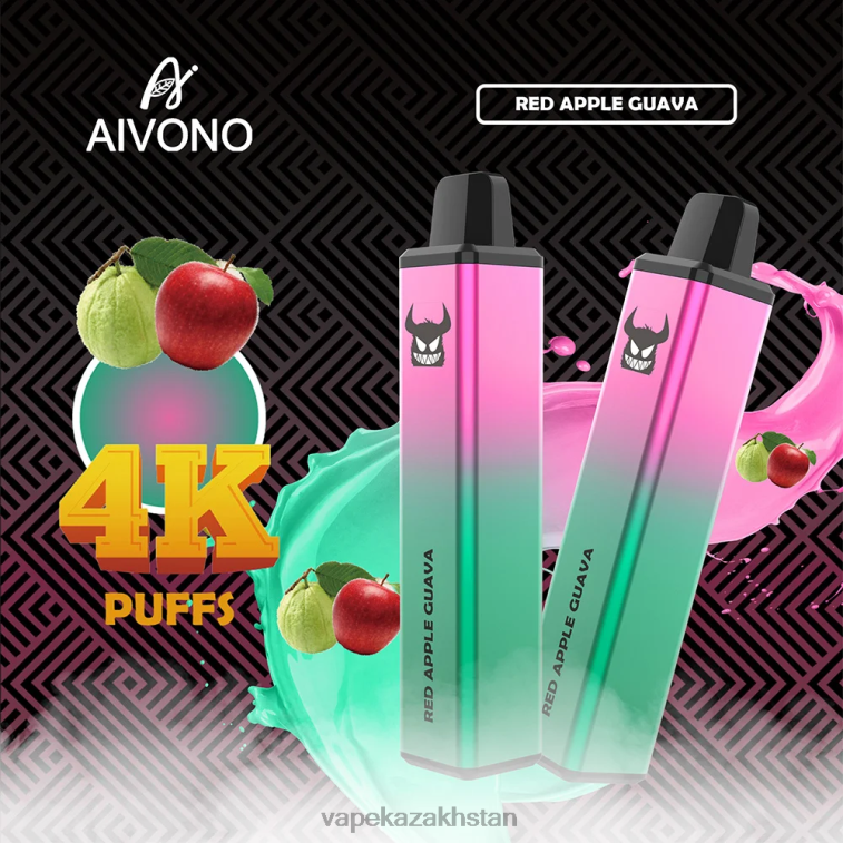 Vape Smoke 6080B257 Aivono AIM FREAK 4000 Red Apple Guava
