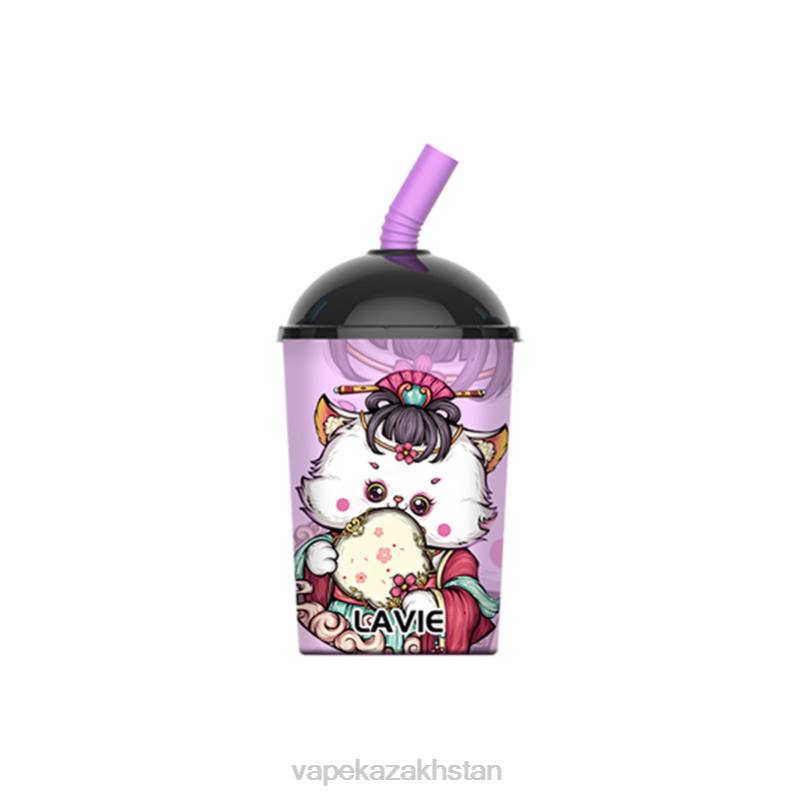 Disposable Vape Kazakhstan B2TP265 LAVIE Max Cup 8000 Puffs Taro Ice