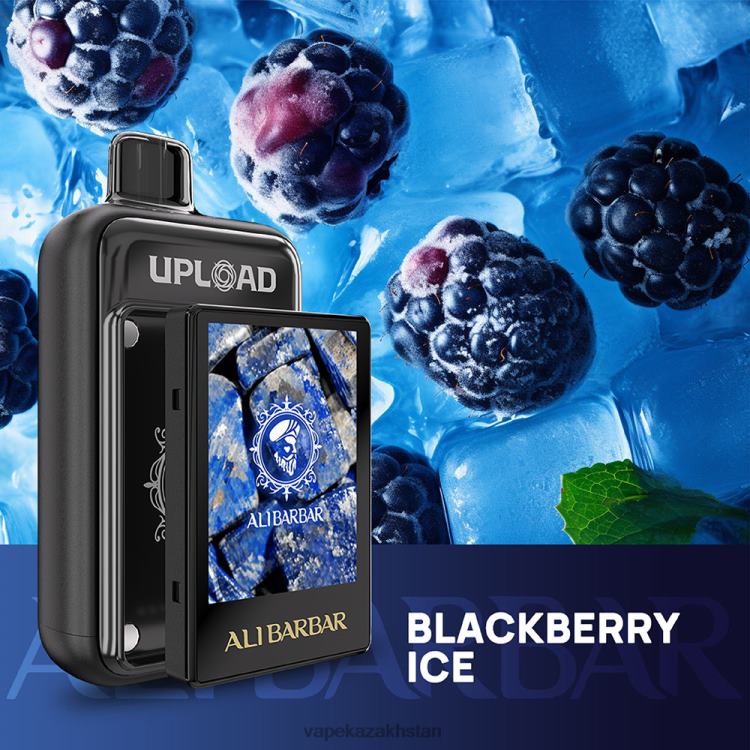 E-Liquid Vape HV8H4112 Alibarbar Upload Blackberry ice