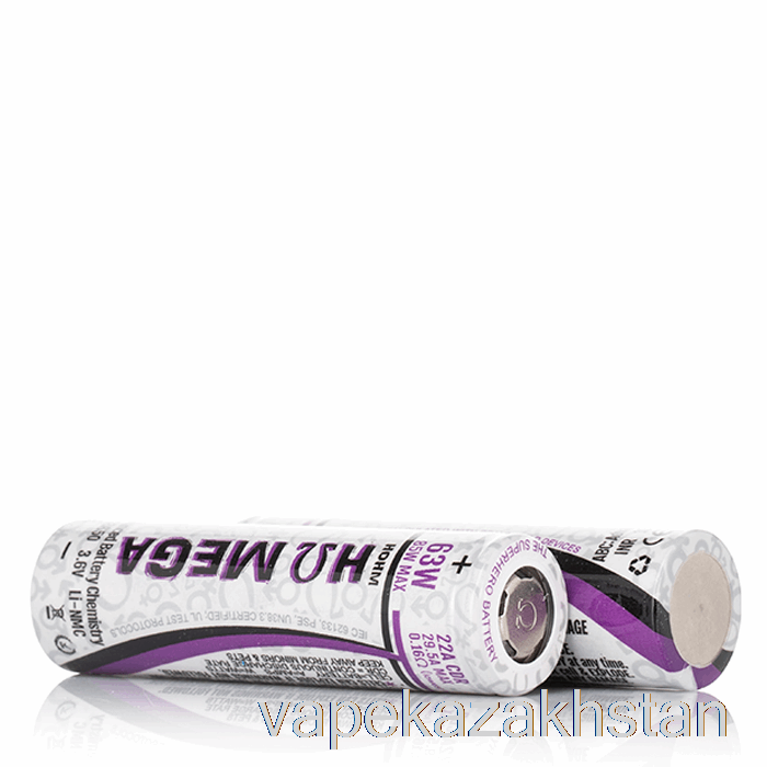 Vape Smoke Hohm MEGA 18650 2505mAh 22A Battery Two Batteries Pack