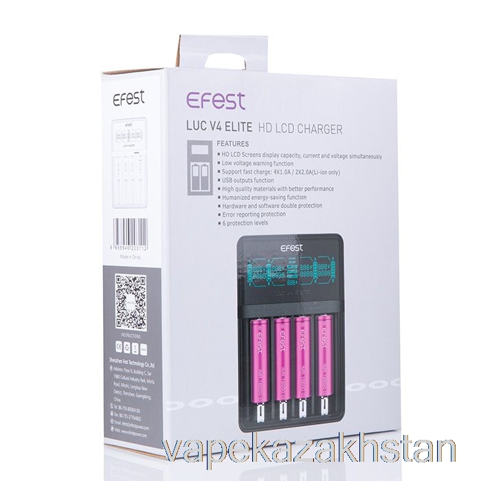 Vape Disposable Efest LUC V4 Elite HD LCD Charger
