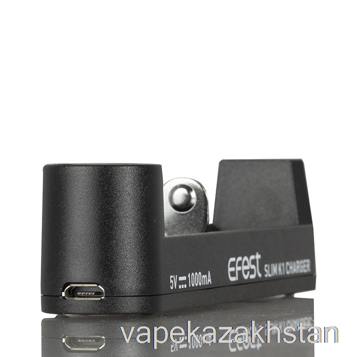 Vape Smoke Efest SLIM K1 Single-Slot Battery Charger
