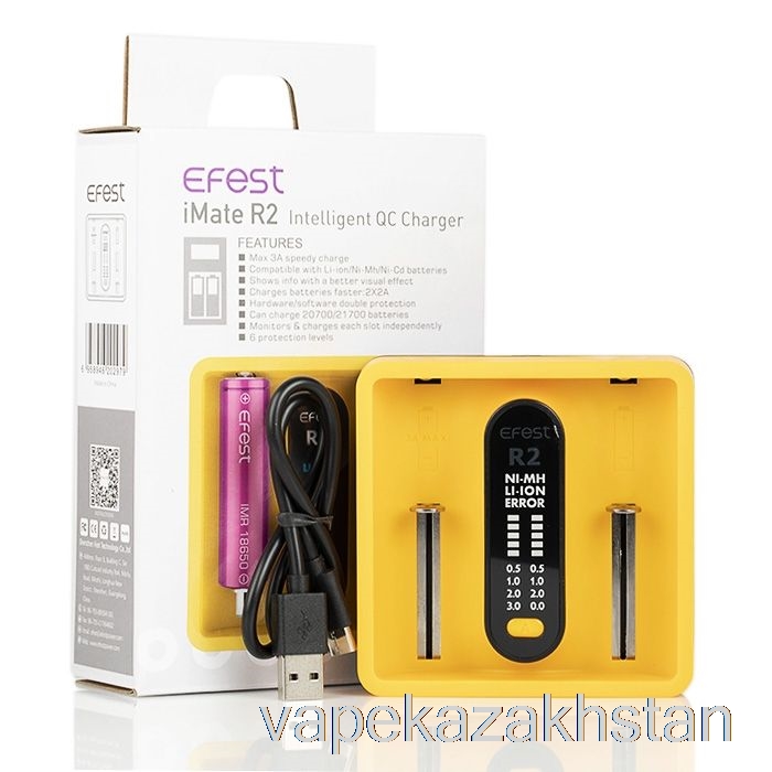 Vape Disposable Efest iMATE R2 Intelligent QC Charger