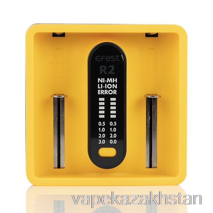 Vape Disposable Efest iMATE R2 Intelligent QC Charger