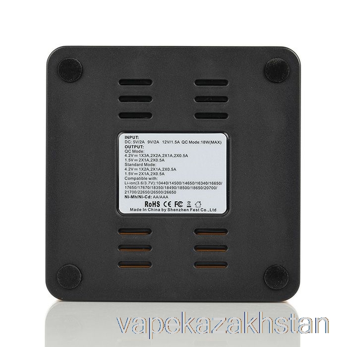 Vape Disposable Efest iMATE R2 Intelligent QC Charger