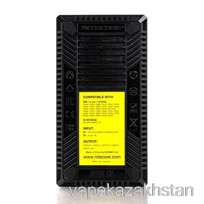 Vape Disposable Nitecore i2 Battery Charger (2-Bay)