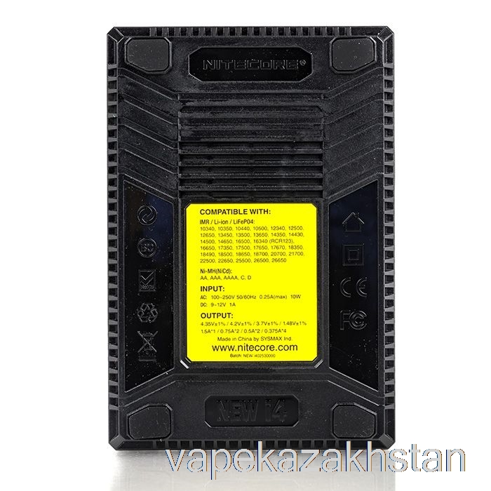 Vape Disposable Nitecore i4 Battery Charger V2 (4-Bay)